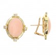 18k Yellow Gold Coral Cabochon & Diamond Earrings